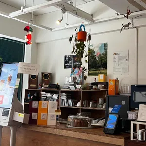 커피땅거미 대표 사진