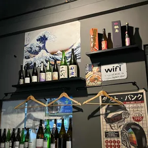 케무리 대표 사진