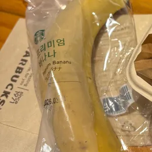 스타벅스 사진