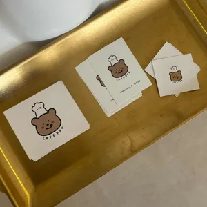 꾸우밍 대표 사진
