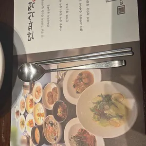 만파식적 리뷰 사진