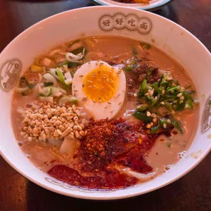 우만주옥 사진 1