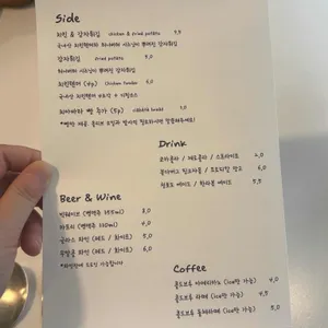 푸실리 리뷰 사진