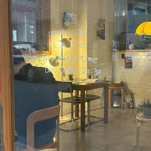 푸실리 대표 사진