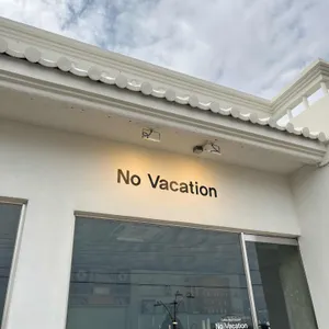 노베케이션 사진