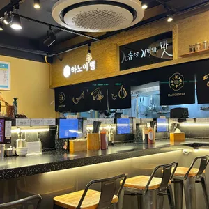 하노이별 대표 사진