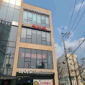 원가계 리뷰 사진