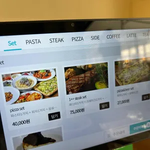 베르온 리뷰 사진