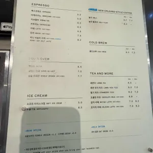 보난자커피 리뷰 사진