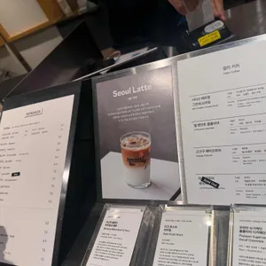 보난자커피 리뷰 사진