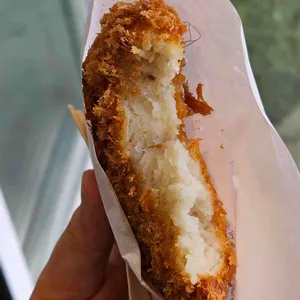 금상고로케 사진 1