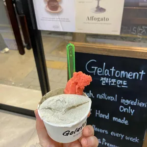 젤라또먼트 사진 1