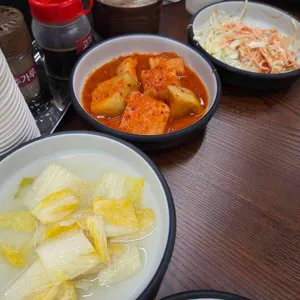 불탄왕뼈구이 사진