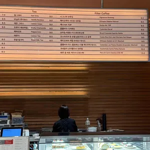 커피루소 대표 사진