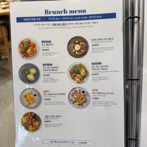커피루소 리뷰 사진