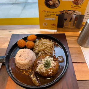 함바그또카레야 사진 1