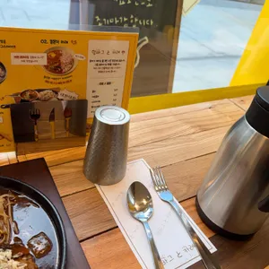 함바그또카레야 사진 2