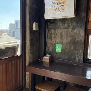 명랑스낵 리뷰 사진