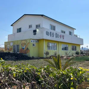 하비32 리뷰 사진