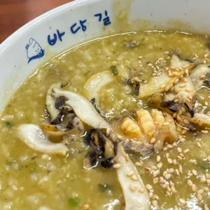 바당길 리뷰 사진
