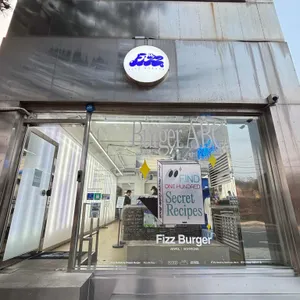 피즈 리뷰 사진