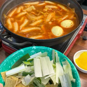 금은애김밥앤분식 사진