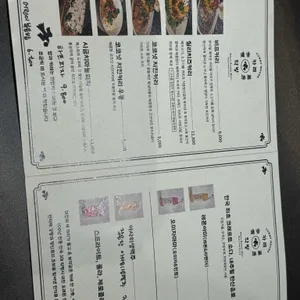 카레약방 리뷰 사진