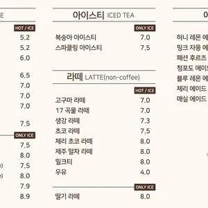 명장텐 리뷰 사진