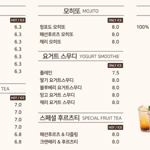 명장텐 리뷰 사진