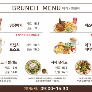 명장텐 리뷰 사진