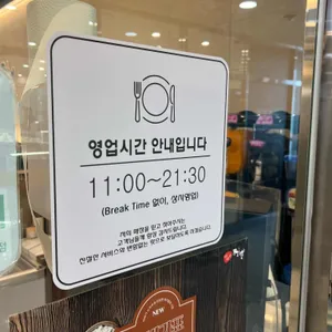 이비가짬뽕 리뷰 사진