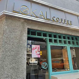 로칼커피 사진 2