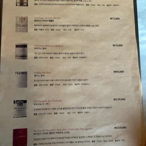 스테이크하우스 로아 리뷰 사진