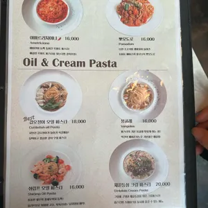 스테이크하우스 로아 리뷰 사진
