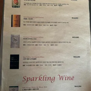 스테이크하우스 로아 리뷰 사진