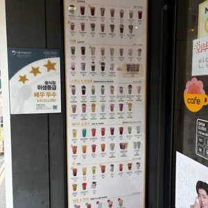 카페봄봄 리뷰 사진