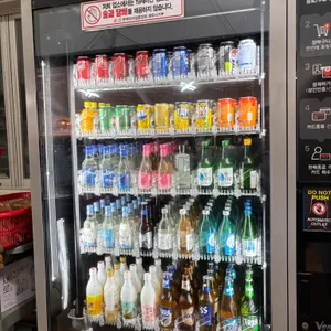 곰막 리뷰 사진