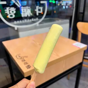 다복향마라탕 대표 사진