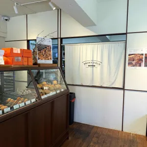 브라운필드 대표 사진