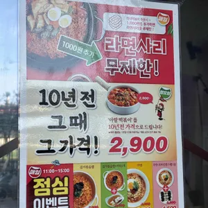 아딸플러스 리뷰 사진