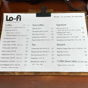 로파이 커피 로스터스 리뷰 사진