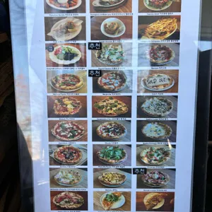 포폴로피자 리뷰 사진