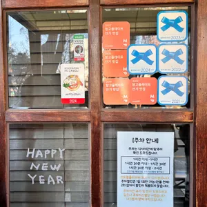 포폴로피자 리뷰 사진