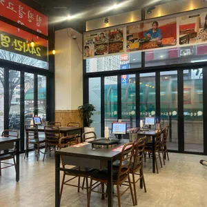 청원불고기 대표 사진