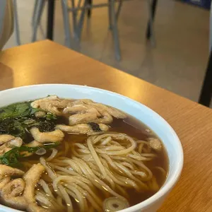 행복한우동가게 사진 1