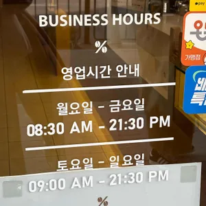 텐퍼센트커피 리뷰 사진