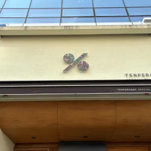 텐퍼센트커피 사진