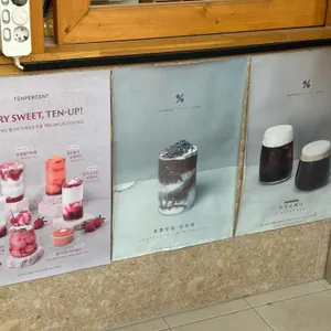 텐퍼센트커피 대표 사진