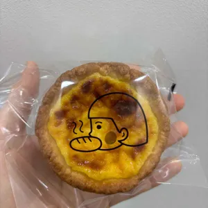 모구모구과자점 사진 2