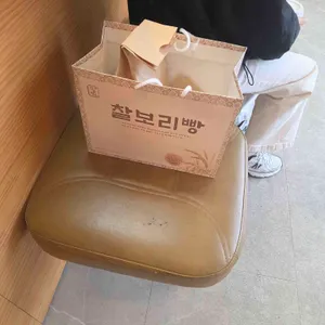 전통명가 대표 사진